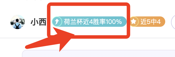 大连争夺前,四形势严峻,能否创造奇,星耀娱乐,星耀娱乐官网,星耀娱乐官网玩家首选