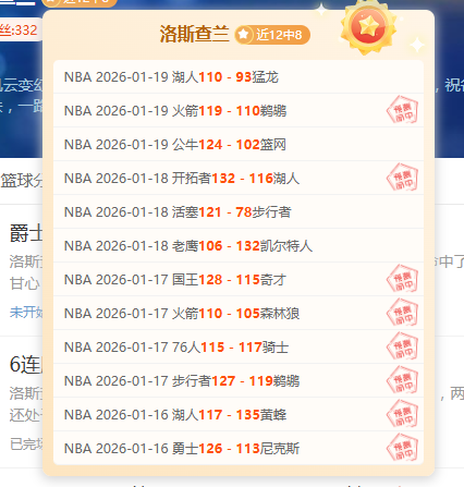 迪拜青年国,民主场激战,在即,星耀娱乐,星耀娱乐官网,星耀娱乐官网玩家首选