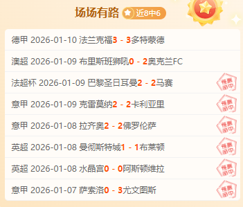 卢森博格剖,析小熊心态,感受被特定,星耀娱乐,星耀娱乐官网,星耀娱乐官网玩家首选