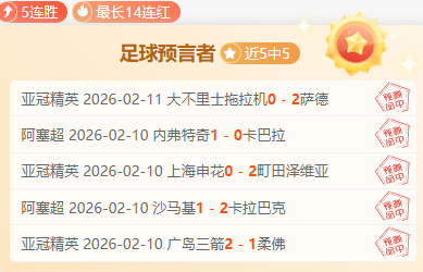 韩国,与越南,战平,星耀娱乐,星耀娱乐官网,星耀娱乐官网玩家首选