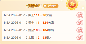 印尼超榜首,主场迎保级,专家分析期,星耀娱乐,星耀娱乐官网,星耀娱乐官网玩家首选