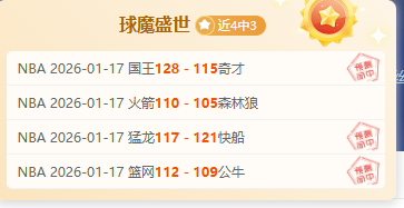 奧斯梅恩年,薪預計將達,萬歐元以上,星耀娱乐,星耀娱乐官网,星耀娱乐官网玩家首选