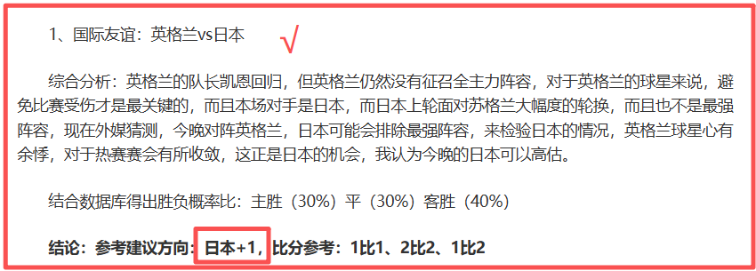 识质存在路,径追踪新突,大乐透期号,星耀娱乐,星耀娱乐官网,星耀娱乐官网玩家首选