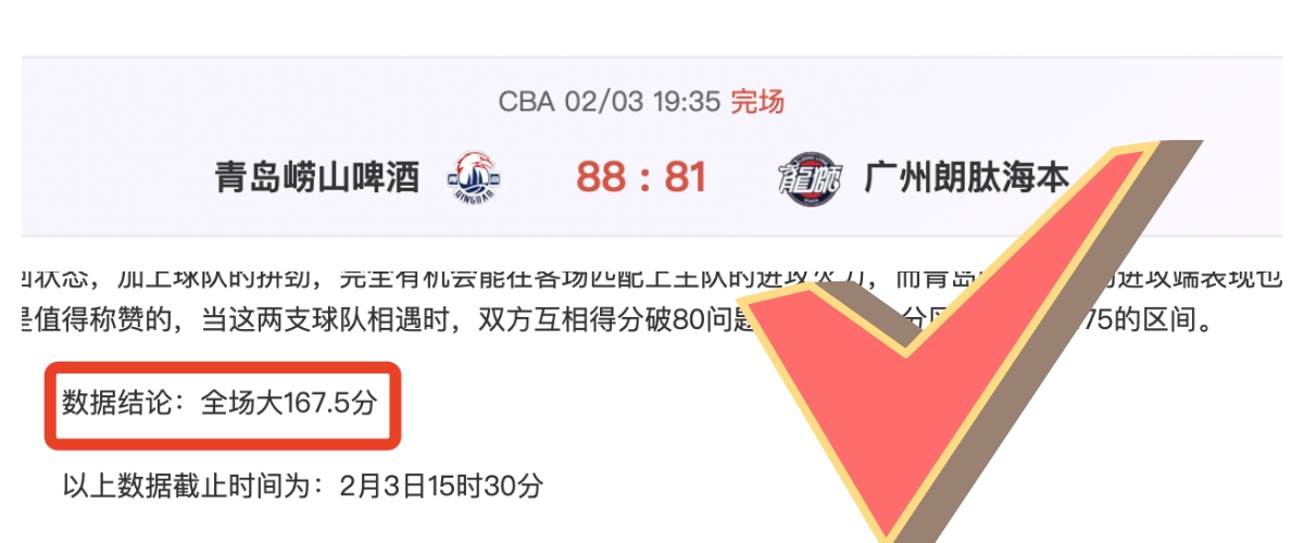 深思熟虑,开拓者,马刺,星耀娱乐,星耀娱乐官网,星耀娱乐官网玩家首选