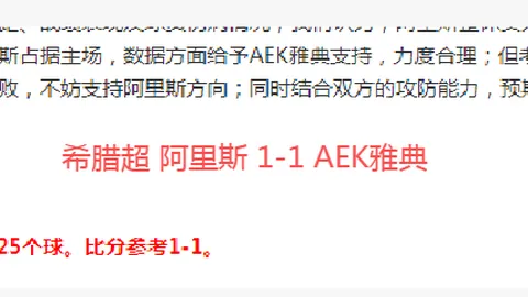 上海警方成功摧毁跨境售假团伙，海外购物疑云得以澄清