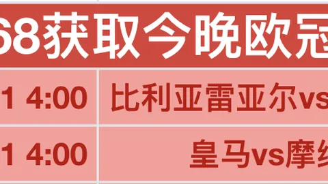 庄宇珊独得29分福建女排3-1挫江苏，上海女排高意23分3-2逆袭天津