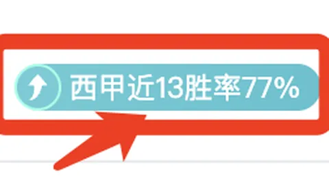 22岁塞库羅夫加盟桑普多利亞，转会费170万欧元含奖金，尤文圖斯转会敲定