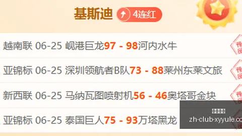 星耀娱乐 080009 17